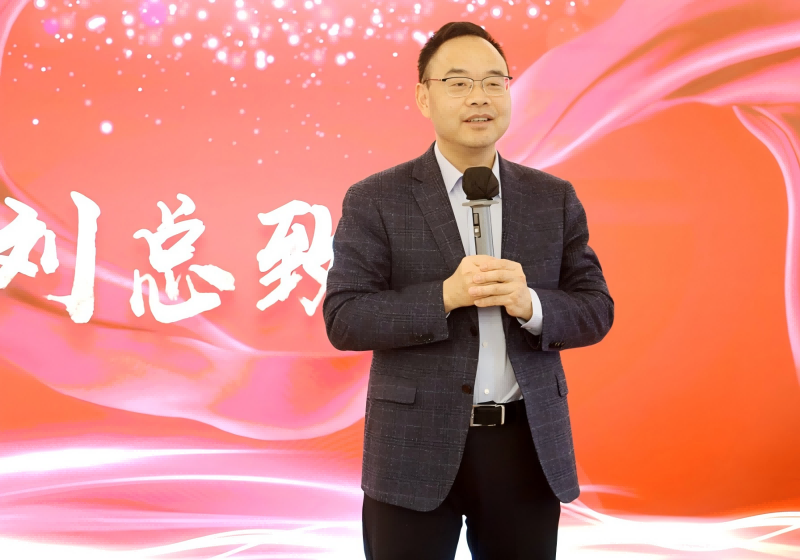 不忘初心，勇攀高峰——嘉护在线2025年会盛会圆满落幕